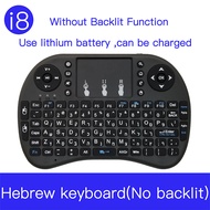 Hebrew i8 Mini Wireless Keyboard 2.4G Air Mouse Touchpad Russian Spanish Keyboard For Android TV Box