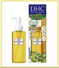 DHC 深層清潔卸妝油 DEEP CLEANSING OIL 150ML