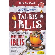 AL-HIDAYAH Talbis Iblis - Dahsyatnya Tipu Muslihat Iblis