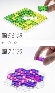 日本製 Tenyo BRAIN BLOCK Pentomino Square (Level 4) & Heptamound (Level 5) 動腦方塊益智玩具 可永久玩的拼圖