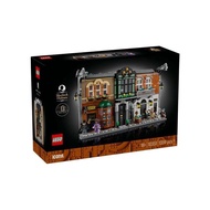 LEGO 10351 Sherlock Holmes: Book Nook