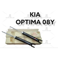 KIA OPTIMA 08Y ABSORBER REAR 100%ORIGINAL 55311-2G100