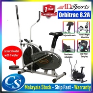 ADSports Orbitrac 8.2A Elliptical Cross Trainer Twister Exercise LCD Bike Air Fan Wheel Basikal Senaman 运动自行车风车轮