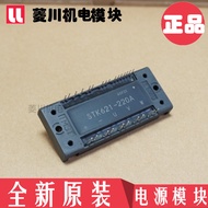 Module STK621-200B STK621-300K STK621-220A STK621-410 220B 210B