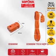 SOPOKA D3000W super load-bearing power cord with 3m, 5m heat-resistant, safe wire - used for constru