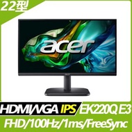 奇異果3C &lt;福利品&gt; Acer EK220Q E3 護眼抗閃螢幕(22型/FHD/HDMI/VGA/IPS) 9805.E220E.301