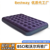 Camping Outdoor Double Air Bed Tent Air Bed Field Lazy Household Mattress Single Mattress Dormitory 
