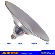 Lightforce Led Aluminum Low Bay 14W E27