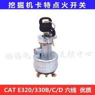 Excavator Carter E306/307/308/320B Start switch CAT Six-wire Electric Door Key7Y3918