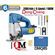 DONGCHENG JIGSAW DMQ85 "580W"