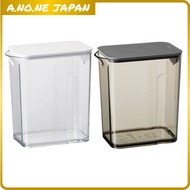 CAINZ Compact Water Pitcher 1.2L White/Grey, Fits Fridge Shelf, Lightweight, Japan, BPA-Free