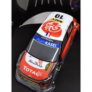 Hobby Rc 1/10 Car Body Rally Suv