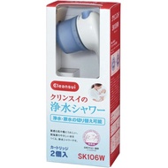 【Direct from Japan】Mitsubishi Rayon Cleansui Water Purification Shower SK106W