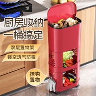25New Year Storage Rack Trash Can Household New Year Red Kitchen Rolling Three-Layer Storage Gap Tra