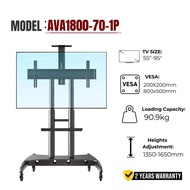 Montix AVA1800-70-1P 55”-95” Mobile TV Trolley Cart TV Stand with Wheels for 55" - 95” LCD LED OLED