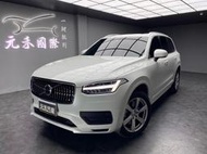 2022 Volvo XC90 B5 Momentum七人座 實價刊登:185.8萬 中古車 二手車 代步車 轎車 休旅