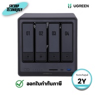 NAS จัดเก็บข้อมูล UGREEN DXP4800Plus 4-bay Intel Pentium Gold 8505 5-core CPU 10GbE+2.5GbE LAN 4 bay