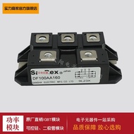 [Diode Module] DF100AA160 DF100LA160 DF100LB160 DFA100BA80