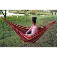 Portable hammock / Duyan