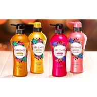 [SG STOCK] KAO ASIENCE Moisture Rich Shampoo/Conditioner 340ml Refill