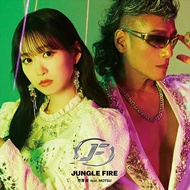【おまけCL付】JUNGLE FIRE feat. MOTSU / 芹澤優、MOTSU (CDM+DVD) EYCA14174-SK