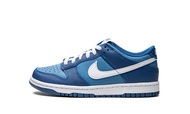 Nike Youth Dunk Low GS DH9765 400 Dark Marina Blue - Size 4.5Y