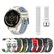 Suitable for Garmin Garmin forerunner255/265/158/245/165 Fashionable Breathable Cooling Strap