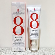[ELIZABETH ARDEN ELIZABETH ARDEN] Eight Hours Magic Moisturizer