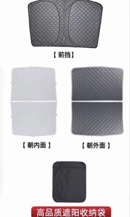 Tesla Model 3 換新版專用 4層遮陽簾
