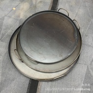 Factory Direct Sales Commercial Wudalang Shaobing Griddle Pan Flat Pan Baking Pan Flat Griddle Pan f