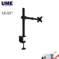 UME 15-33" TV LCD Bracket 360 Swivel 90 Tilt Monitor Desktop Table Stand Holder V051
