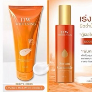 11W Lotion | Whitening & Repairing Lotion | Goat milk