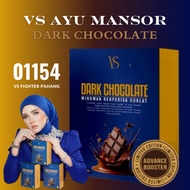 (1BOX) ADVANCED /BOOSTER VS'LIM Dark Chocolate & Butterscotch Coffee 7's Box ORIGINAL HQ (ID AGENT :