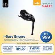 Joie Signature i-Base Encore (calmi R129 car cot, i-Level Recline, i-Harbour, i-Juva, i-Gemm3, and i