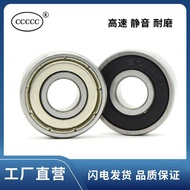 Bearing 604 605 606 607 608 609 6000 6001 6002 Z RS ZZ-2RS-2Z