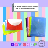 【CP】A4 file/ Ropebag-portrait top open file/ A4 button folder 2 pockets