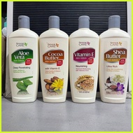 Personal Care Lotion - Cocoa Butter / Shea Butter 18 Oz