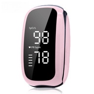 USB Rechargeable Pulse Oximeter