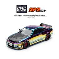 POP RACE 1/64 S42-APAxpo 2025 Skyline GT-R R33