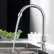 [ SUS304  ]  Stainless Steel Kitchen Faucet Basin Tap / Wall Mount sink water tap pipe connection Pa