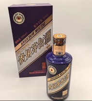 丙午馬年生肖紀念酒，貴州茅台酒