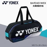 กระเป๋าแบดมินตัน Yonex BA92431WEX