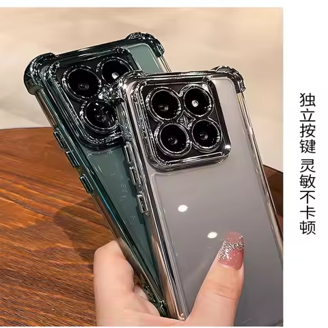 Case For Motorola Edge 60 Pro Moto Edge60 Fusion 5G Back Cover Electroplated Transparent Soft Silico