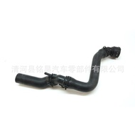 1J0 122 101BL，1J0122101BL Suitable for Volkswagen coolant hoses EPDM Radiator Hose