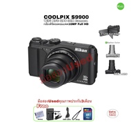 Nikon COOLPIX S9900 Digital Compact Camera 16.1MP Full HD 30X Super Zoom กล้องดิจิตอล พลังซูมสูง ไฮเทค WiFi NFC มือสองคุณภาพUsed