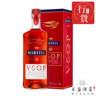 馬爹利 - 【馬爹利 VSOP 干邑】有盒