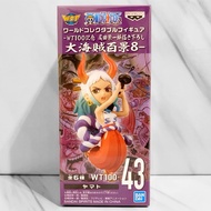 Golden Certificate Version/Agent Version Yamato Wano Country One Hundred Views 8 VOL.8 Piece wcf Kai