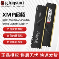 Kingston 16GB DDR4 3200 3600 FURY Beast Desktop Memori 4.6