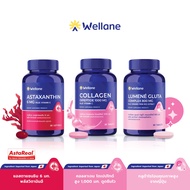 WELLANE Set Beauty Queen l Astaxanthin 6 mg. Plus Vitamin E AstaReal® x Collagen Dipeptide 1000 mg. 