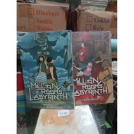 Million Rooms Labyrinth Comic 1.2 Seal Million Rooms Labyrinth Comic/ vol 1.2